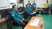 지진·수해대비 안전점검 실시