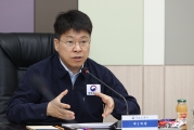 우기대비 공동구 현장점검