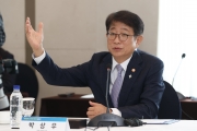 국토교통 인구대응 협의체 발대식