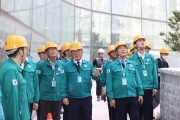 항공안전관리 현장점검