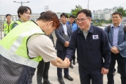 GTX-A 구성역 개통 현장점검