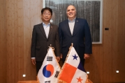 주한 파나마 대사 간담회