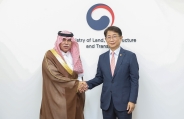 장관님 사우디 상무부 장관 면담 사진