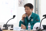 국토교통부 공공주택 건설현장 점검