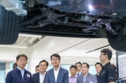 전기차 점검소 현장방문