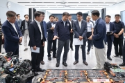 전기차 점검소 현장방문