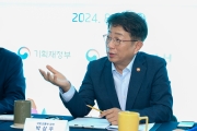 신축매입임대 및 3기 신도시 현장방문