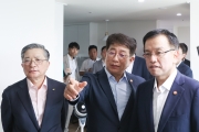 신축매입임대 및 3기 신도시 현장방문