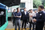 전기버스 현장점검