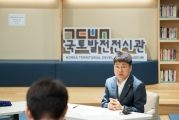 야마모토 리켄 타운홀미팅