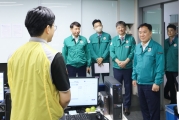 백원국 국토부 2차관 한국도로공사 교통센터 현장방문