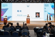 건축의 날 행사