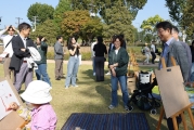 용산어린이정원 아트페스티벌 개최