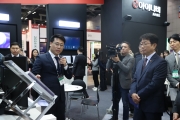 K-GEO Festa 개막식 행사