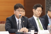 건설산업 이미지 개선 협의체 회의