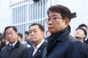 수원 재건축사업 현장방문