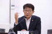 수원 재건축사업 현장방문