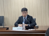 공공주택 공급점검 TF회의