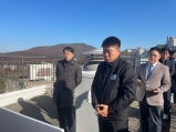 공공택지 현장방문