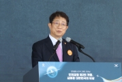 인천국제공항 4단계 확장 사업 완료