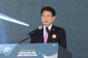인천국제공항 4단계 확장 사업 완료
