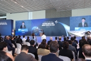 인천국제공항 4단계 확장 사업 완료