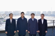 용산국제업무지구 공동협약식
