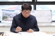 구로역 현장점검