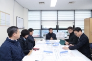 구로역 현장점검