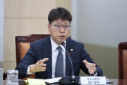 범정부 추진지원단