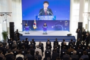 캠퍼스 혁신파크 준공식