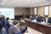 3기 신도시 점검
