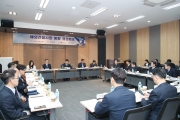 해외건설시장 동향 점검회의