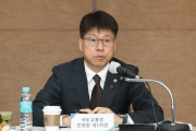 해외건설시장 동향 점검회의