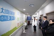 고령자복지주택 방문