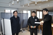 대전 유등교 재가설공사 현장방문