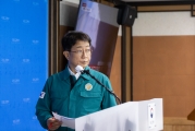 무안공항 항공기 사고 브리핑