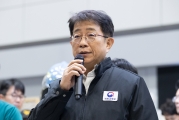 제주항공 여객기 사고 현장 브리핑