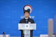 제주항공 여객기 사고 관련 브리핑