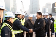 2025년 철도인 신년 인사회 및 안전결의대회