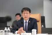 LCC 긴급 안전점검 회의