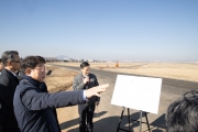 LCC 긴급 안전점검 회의