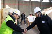 설 특별교통대책 현장점검