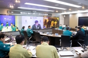 에어부산 항공기 화재사고 중앙사고수습본부 회의
