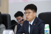 산업경쟁력 킥오프회의