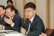 1기 신도시 부단체장급 간담회