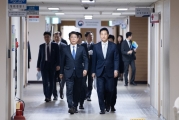 주택시장 안정화 방안 합동브리핑