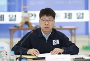 사용승인 전 건설현장 안점점검