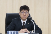 조달청 공공건축물 탄소중립 달성 MOU 체결