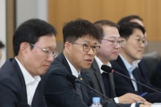 국토부-서울시 주택정책 협의회